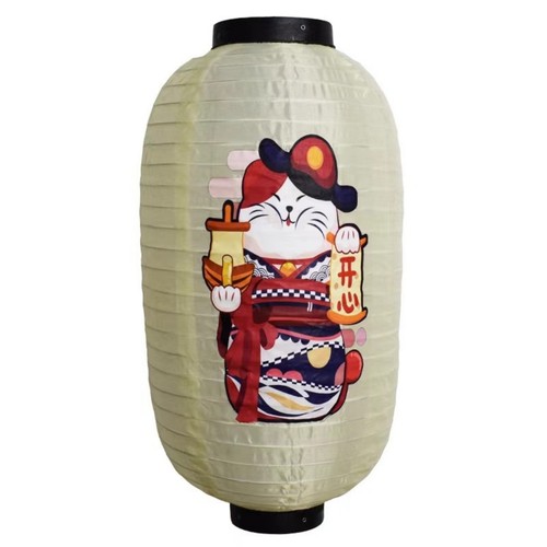 Lanterne japonaise - lanterne,