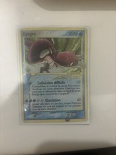 Carte Pokémon - Kyogre star