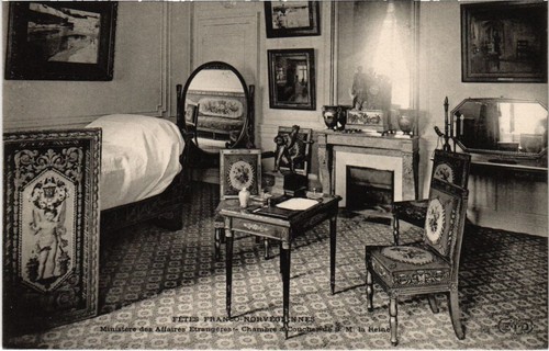 Fetes franco norvegiennes - pc,
