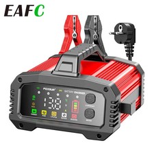 EAFC – chargeur de batterie