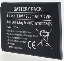 Batterie pour SAMSUNG GALAXY