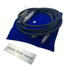 Paire de câbles RCA Siltech