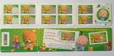 Carnet timbres France 2008