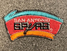 1989-2001 SAN ANTONIO SPURS NBA BASKETBALL VINTAGE 2.5" TEAM LOGO PATCH