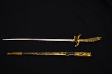 RARE WW2 German Hunting