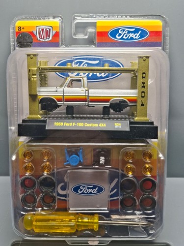 Machines model kit 1969 - m2,