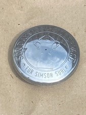 Couvercle de réservoir