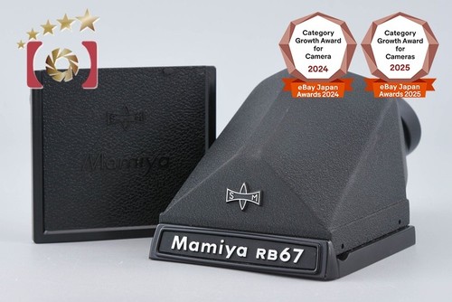 Mamiya prism finder pour - mamiya,