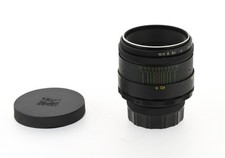 Helios 44‑2 58mm f/2 –