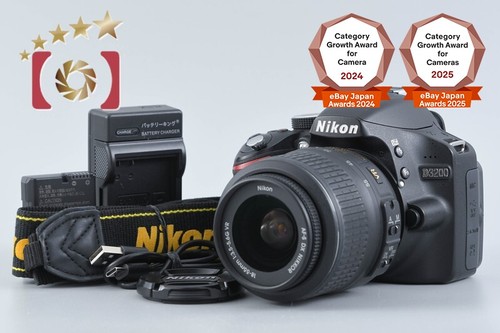 Objectif nikon d3200 noir 2 - nikon,