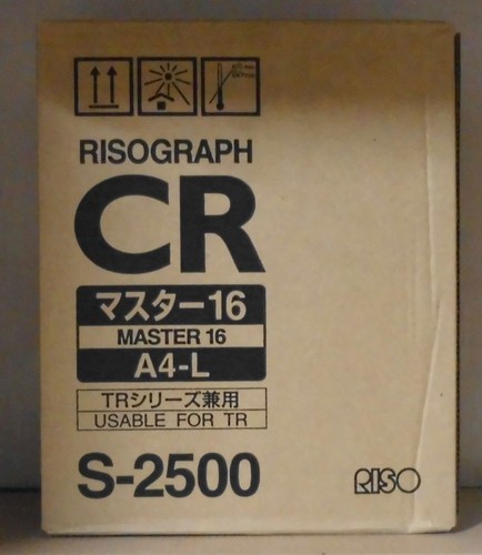 Riso risograph 2500 master - risograph, s-2500