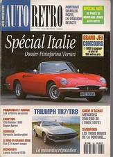 AUTO RETRO 160 PININFARINA