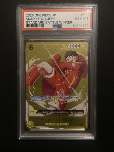 One piece card - card, game