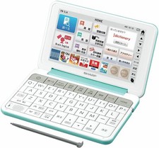 Dictionnaire électronique