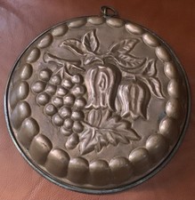 Antique Large Copper Cake Pan Diameter 29cm