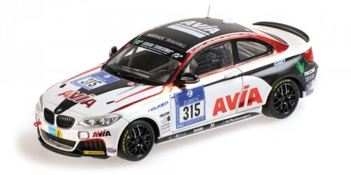 Bmw 235i racing - bmw,