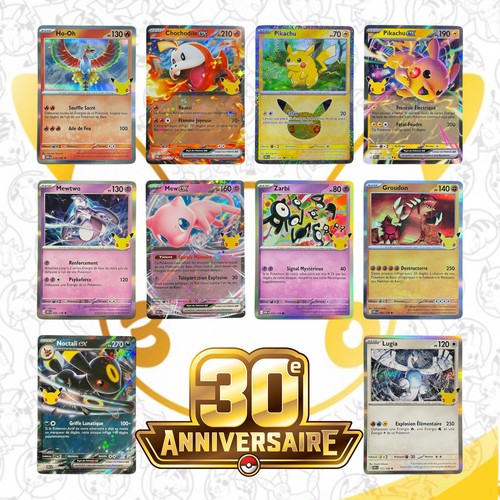 Carte pokémon ieme - pokémon, 30