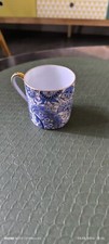 TASSE A CAFE Bernardaud PORCELAINE DE LIMOGES  décor LAZEYRAS