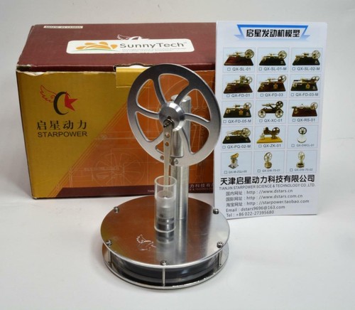 Nib sunnytech starpower bas - sunnytech,