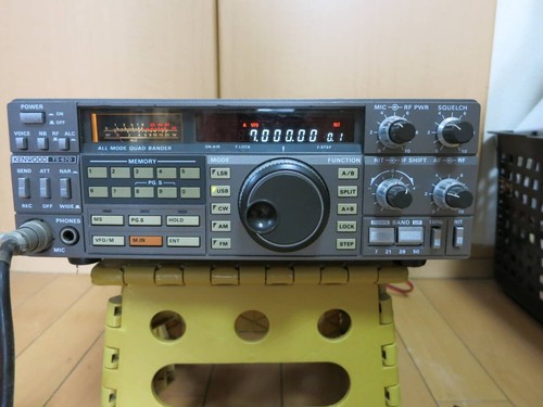 émetteur récepteur radio - Émetteur-récepteur,
