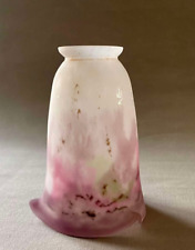 Rare Vintage Signed Muller Freres Luneville Tulip Glass Shade ***6 Available***