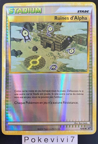 Carte pokemon ruines alpha - pokemon,