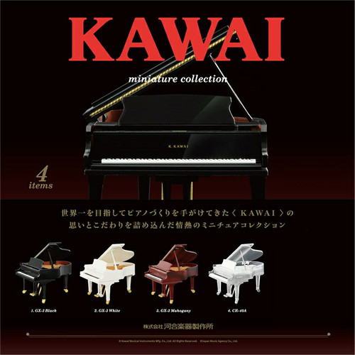 Kawai piano miniature - piano,