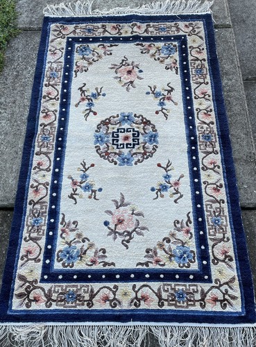 Ancien tapis soie 150x95 - tapis,
