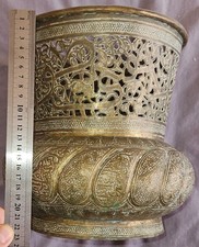 Vase cache-pot oriental Laiton