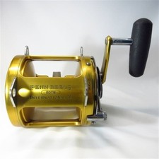 Moulinet de pêche à la