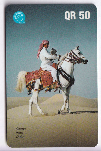 Asie telecarte phonecard - asie, /