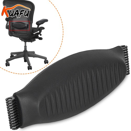 Kuafu lumbar back support - kuafu,