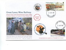 Isle of Man Railway cover, 2012, Laxey Mines railway Hop Tu Naa