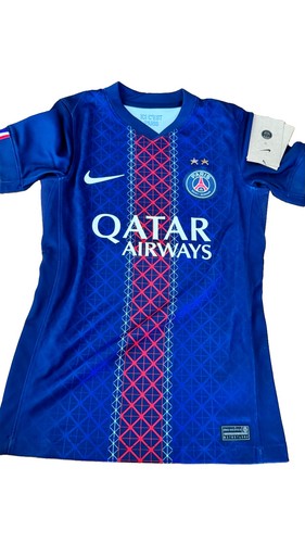 Maillot psg nike champions - maillot,