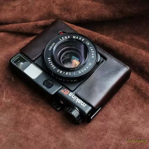 Genuine leather camera - genuine,