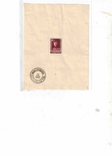 bloc de Belgique n°3 cote : 300,00 euros