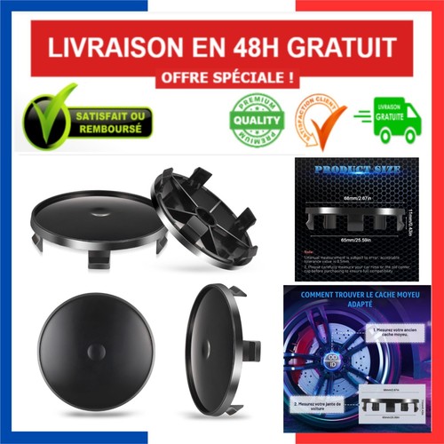 Caches moyeu noirs - caches,