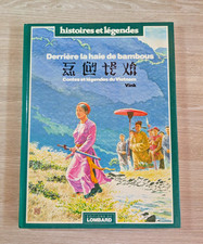 DERRIERE LA HAIE DE BAMBOUS