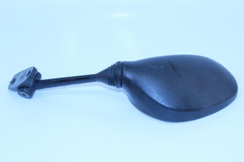 Rétroviseur droit mbk power - rétroviseur,