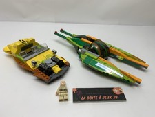 ♠️LEGO Star Wars  - Set