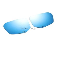 Rétroviseurs larges bleus