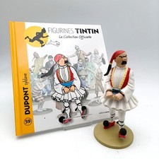 Figurine TINTIN N°59 DUPONT