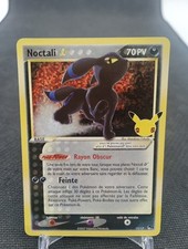 Noctali Célébration 17/17