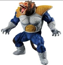 Figurine Dragon Ball z vegeta oozaru singe géant 30 cm Jouet collection manga 