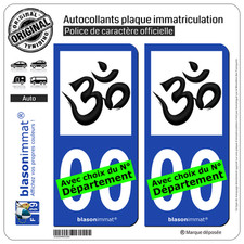 2 Stickers autocollant plaque