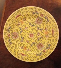 Assiette chinoise  26 cm