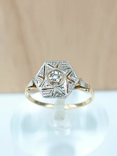 Ancienne bague T 55,5 Art