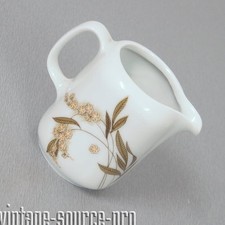 Verseur à lait en porcelaine