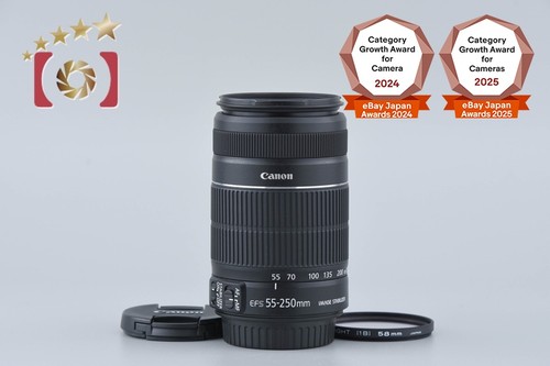 Canon 250mm 4 5 6 - f/4-5.6, is