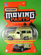 MATCHBOX 2020 - Pièces